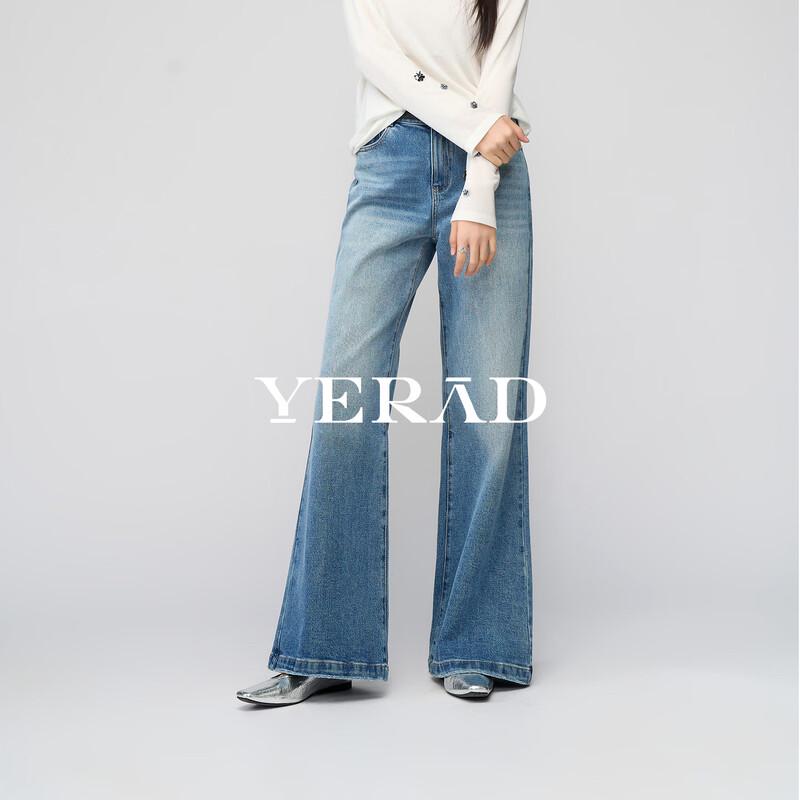 YALIDA Women's High Waist Light Blue Flare Jeans