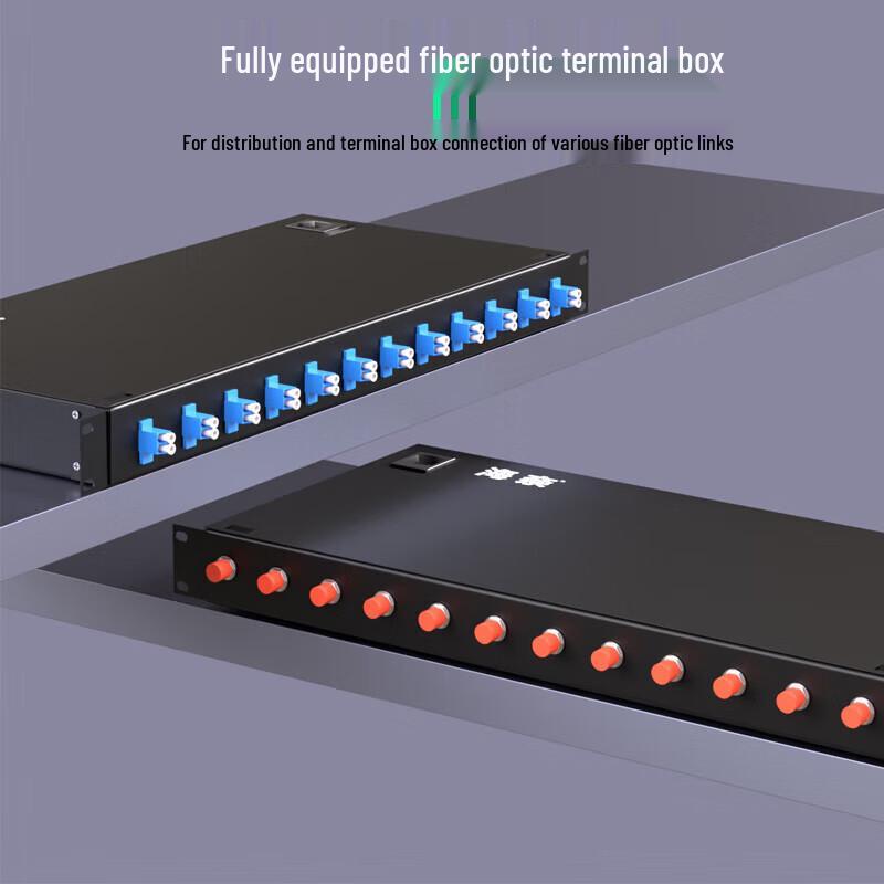 Hainai 1U 19-inch Rack-Mount 12-Port SC Fiber Optic Patch Panel