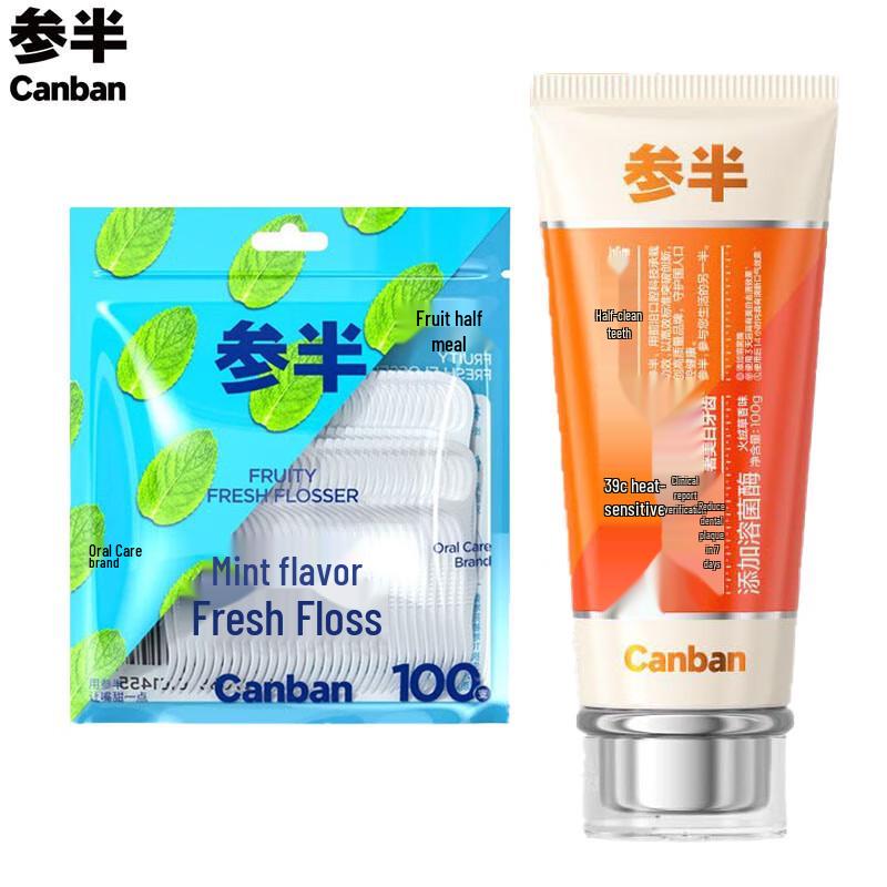 

Canban Fireweed Toothpaste & Mint Dental Floss Set