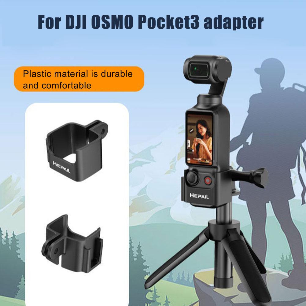 

Адаптер расширения камеры для dji Osmo Pocket3, пластиковый фиксированный держатель-подставка, аксессуары для камеры Exp L3S0