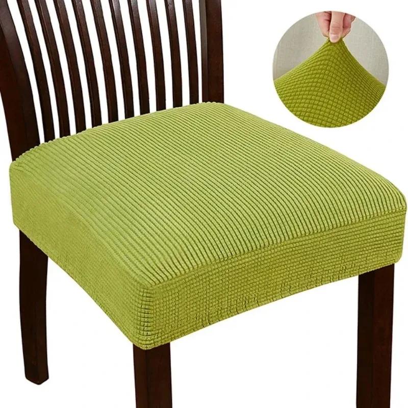 Jacquard Chair Covers Stretchy Solid Color Anti-Slip Chair Slipcovers Soft Sofa Seat Cover Living Room Restaurant Office Hotel
