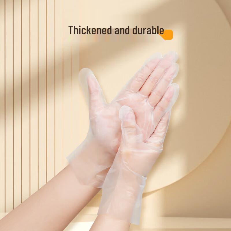 

Titanfine Disposable TPE Gloves