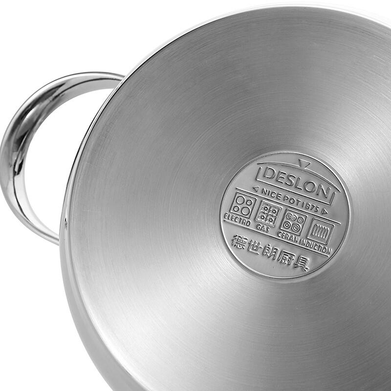 DESLON Royalty Multi-Purpose 3-Piece Cookware Set