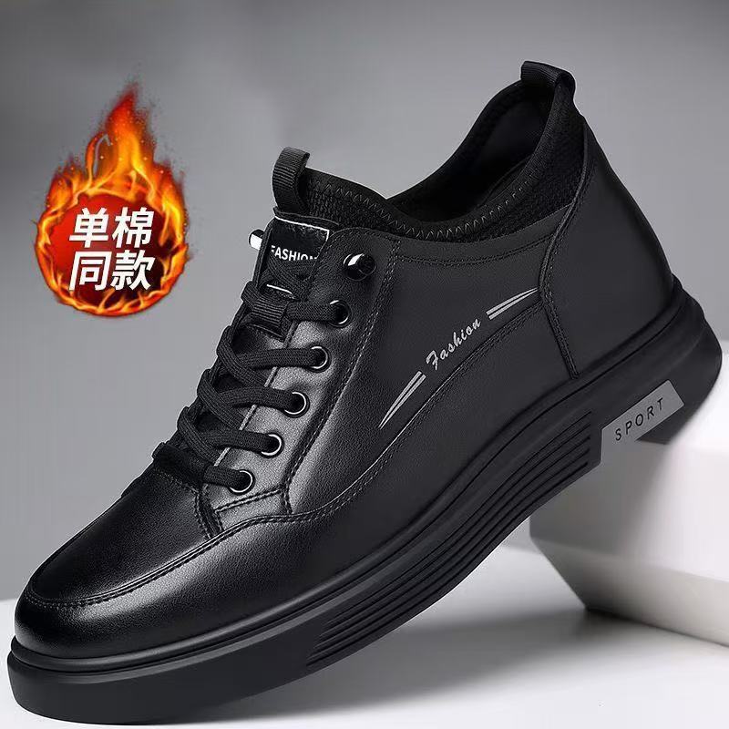 Men's shoes casual board shoes thickened cotton shoes men's leather shoes winter commuting velvet winter warm men's shoes
