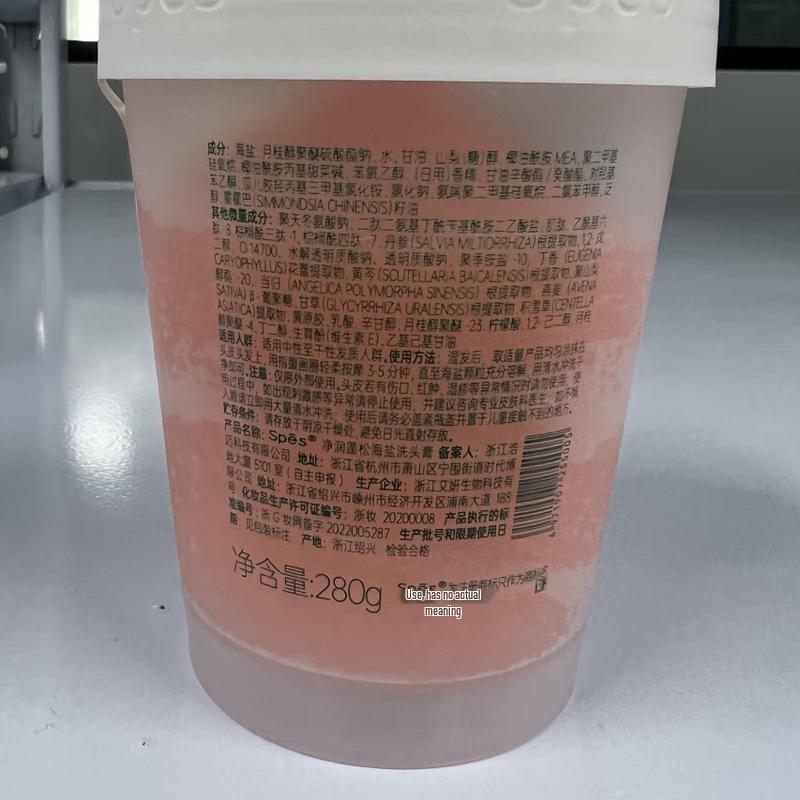 Spes Sea Salt Purifying & Volumizing Shampoo