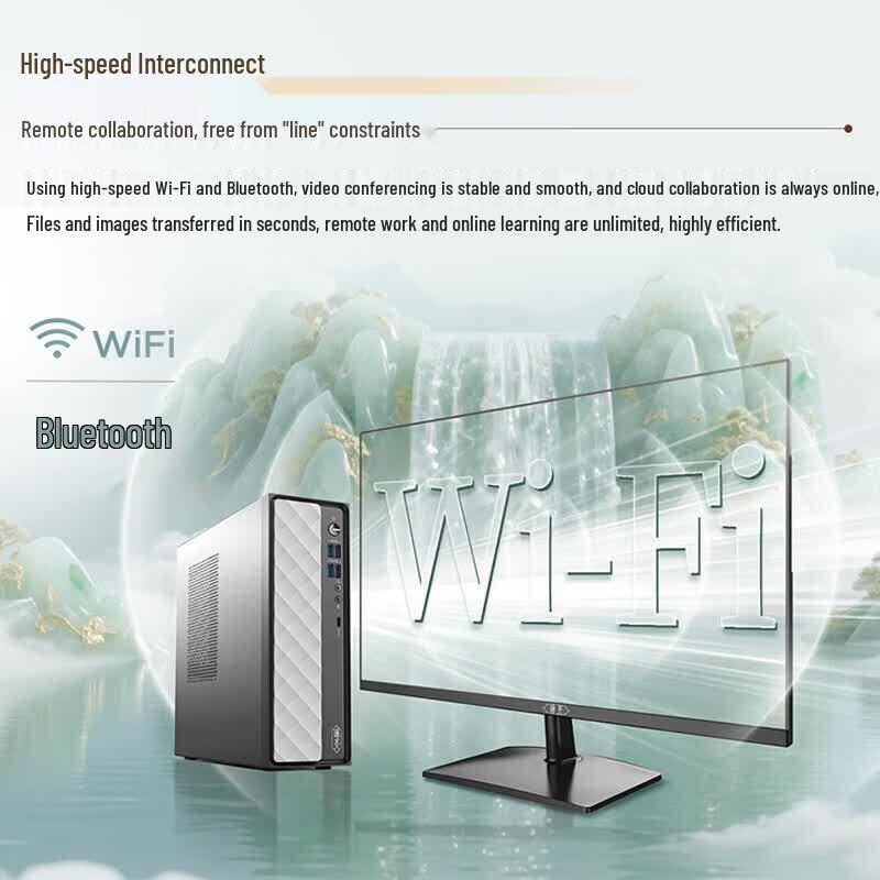 Lenovo Ruitian 500 Series Business Desktop PC (CN version)