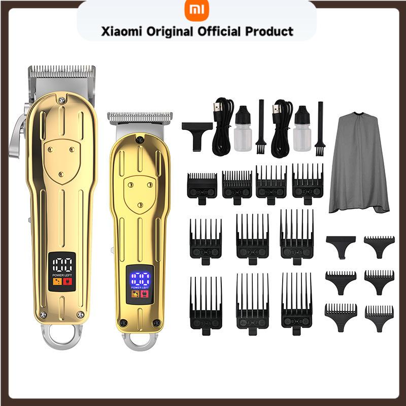 Xiaomi Hair clipper set with digital display, electric push shear, shaving, men's oil head carving