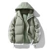 Winter Hooded Down Cotton Clothes Men's Coat Brand Loose Three Bars Cotton Clothes Thickened Warm Bread Clothes Men's Clothing