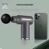 MIGOU Fascia Massage Gun