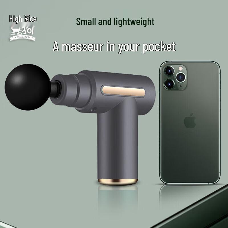 MIGOU Fascia Massage Gun