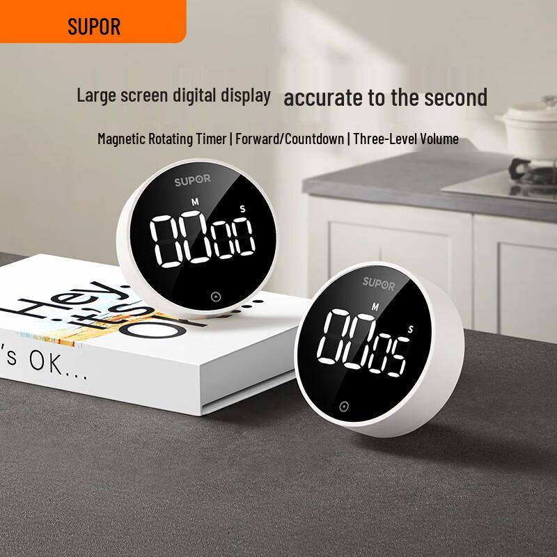 Supor Digital Kitchen Timer