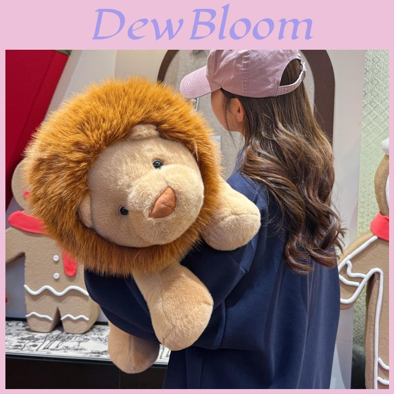 Plush Lion Toy For Kids Soft Short Plush Material Cute Animal Collectible For Children And Gift