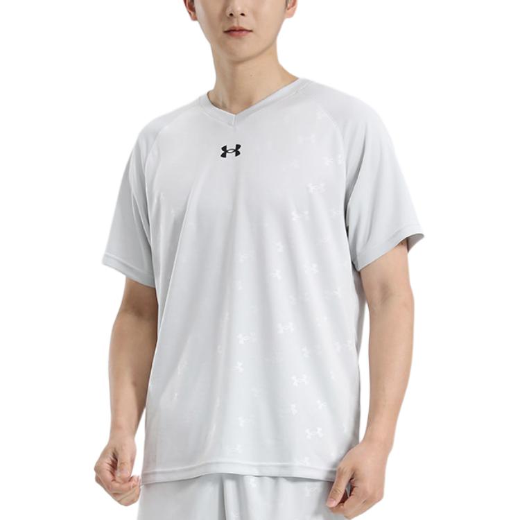 Under Armour T-Shirt Unisex Hellgrau 21500531-009