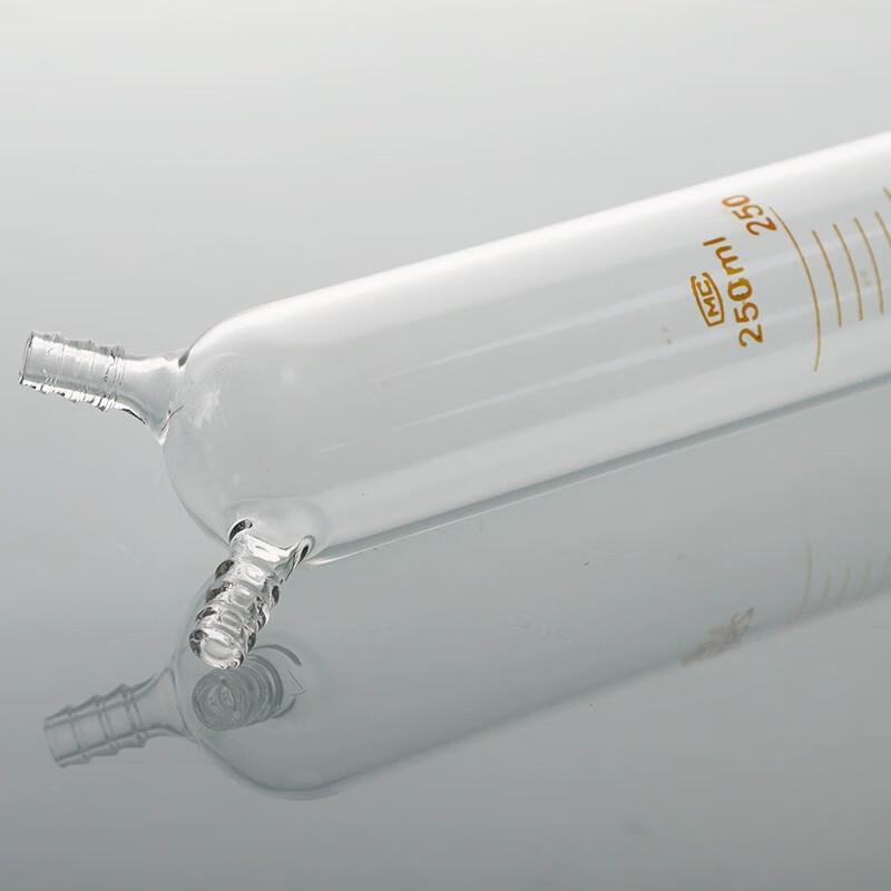 JUYUAN Glass Horn Flask 1L