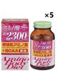 Orihiro Supplement Amino Body Diet 25 Days  Tablets