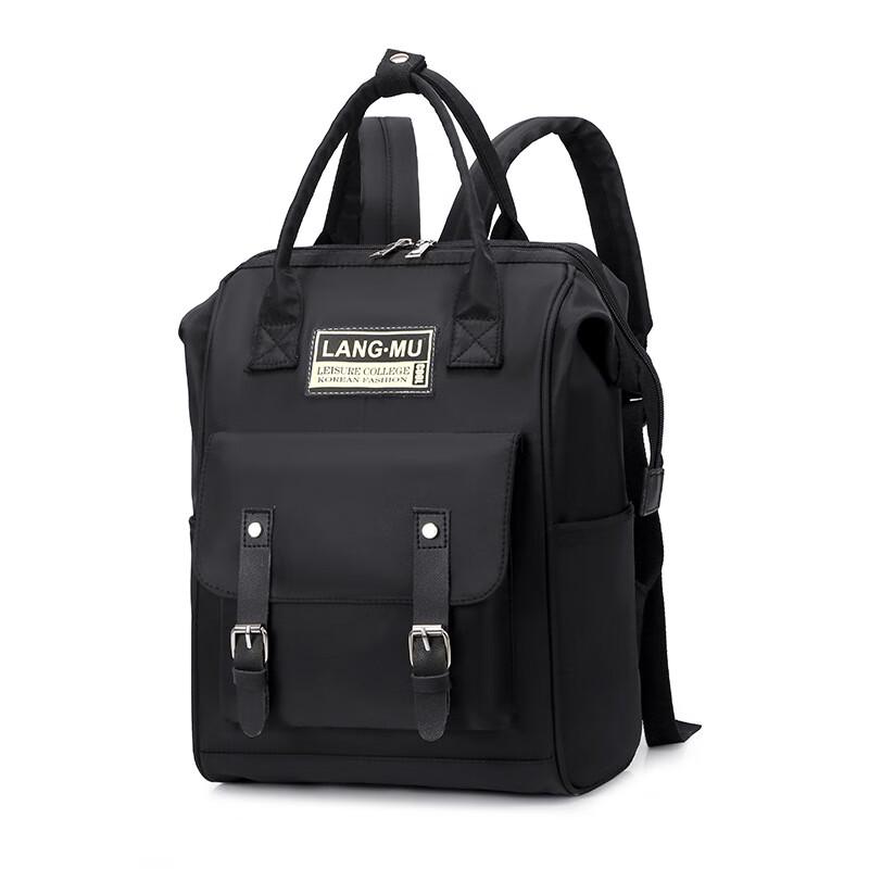 Li Shen Multifunctional Mommy Diaper Backpack