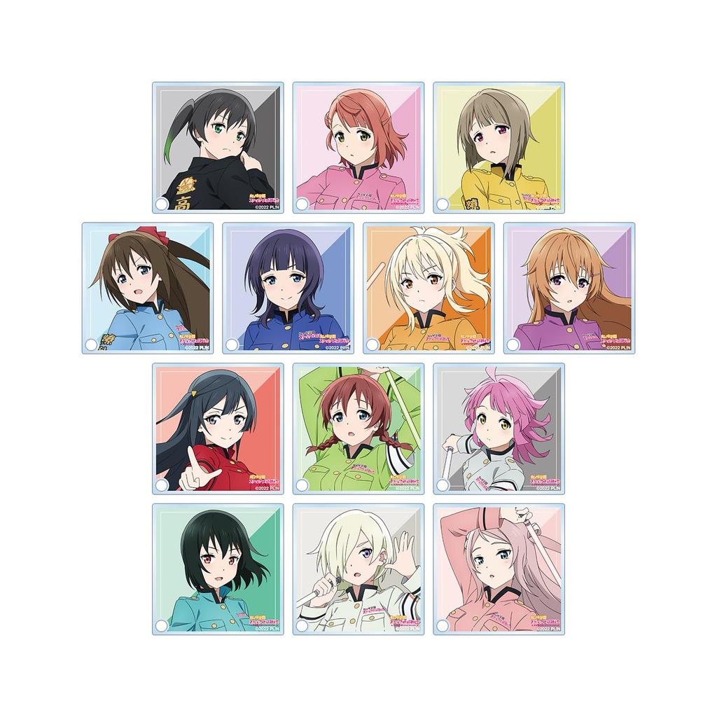 Love Live! Nijigasaki High School Idol Club Original Illustration: Ryōran! Victory Road Ver. Trading Acrylic Stand Panels (Box of 13)