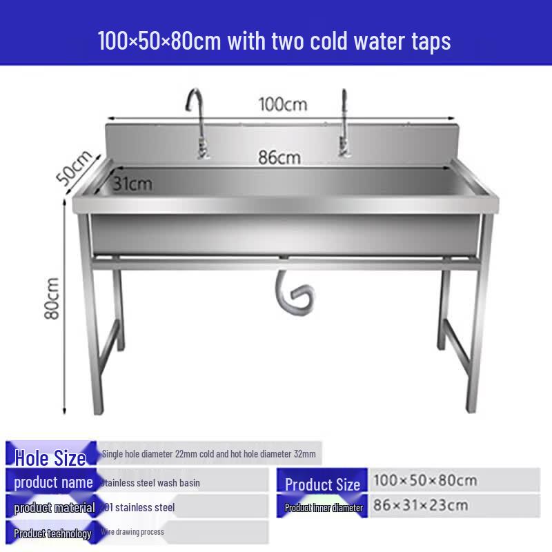 Haobu Commercial Stainless Steel Kitchen Sink