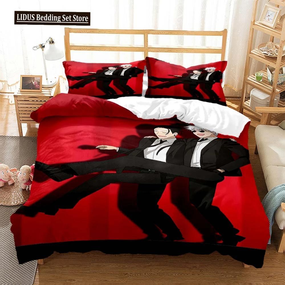 Jujutsu Kaisen Digital Print Polyester Bedding Sets Covers Boys Duvet Cover Set For Teens Bedding Set