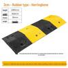Thickened Rubber Speed Bump