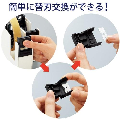 KOKUYO Tape Cutter Calcut 2-row Type Light Gray T-SM110LM