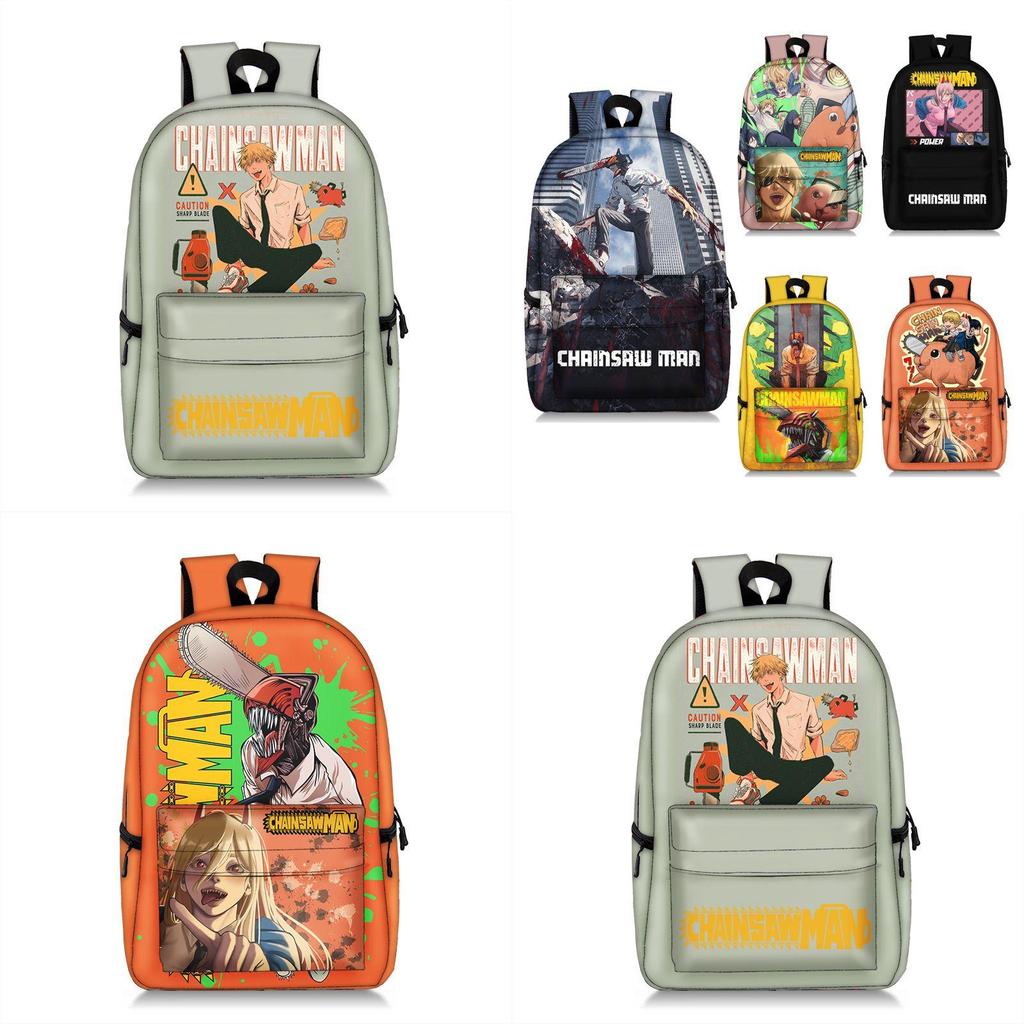 Stunning Child/adult Chainsaw Man Backpack Schoolbag Anime Bag