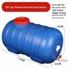 Food Grade Large Plastic Water Storage Bucket with Rectangular Lid for Household Use