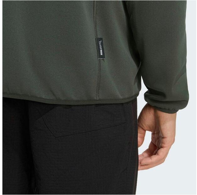 Adidas Terrex Multi CLIMAWARM Hybrid Jacket