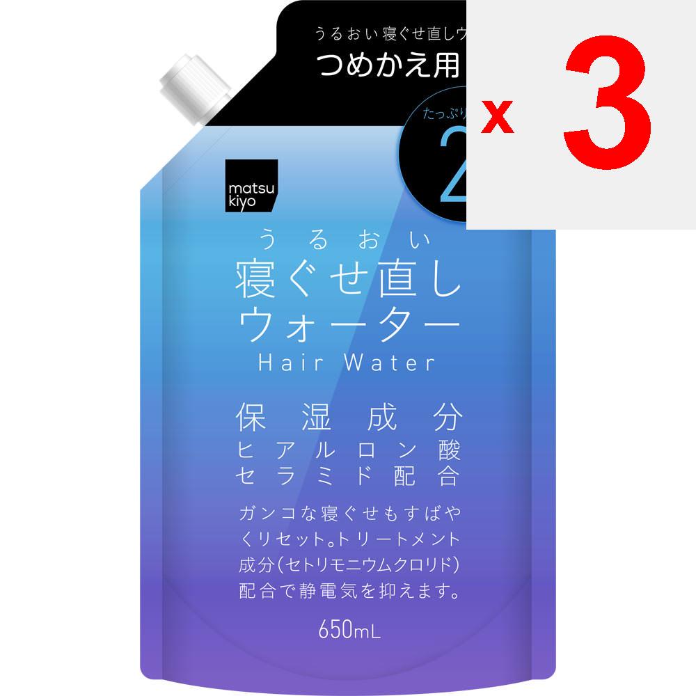 Arrangeplus Beddressing Hair Water Refill Large Capacity 650ml Refill Large Capacity Other Hair Water Styling Products Remove the Top of the Sprayer.