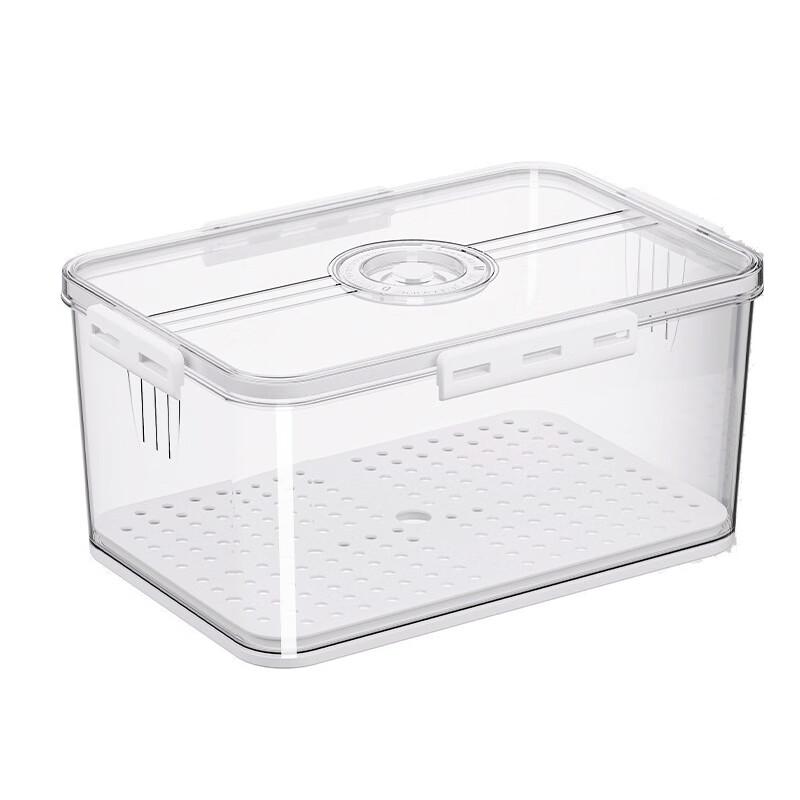 Yuezeyou+ Refrigerator PET Fresh-keeping Boxes