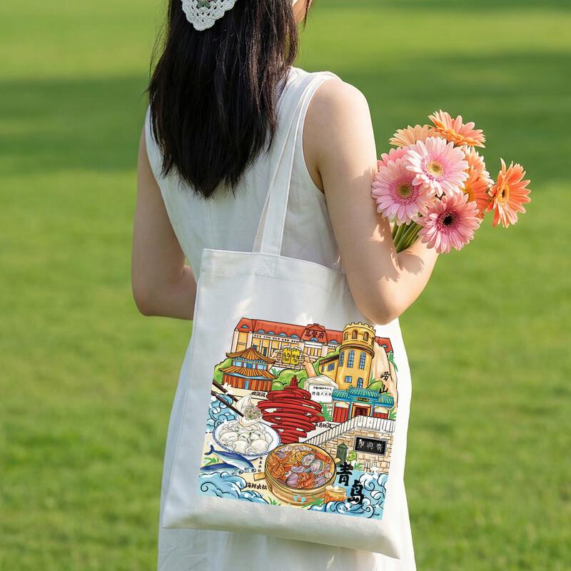 City Illustration Canvas Tote Bag