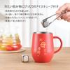 Day Stainless Steel Tumbler with Includes Ice Airtight Message Keeps Hot or Vacuum 350ml Mother's Gift, Handle, Cubes, Lid, Card, Cold, Insulated,