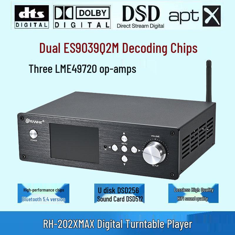 DSD Lossless HiFi Bluetooth 5.1 Music Player with USB and Turntable, DTS Dolby AC3 Decoding.