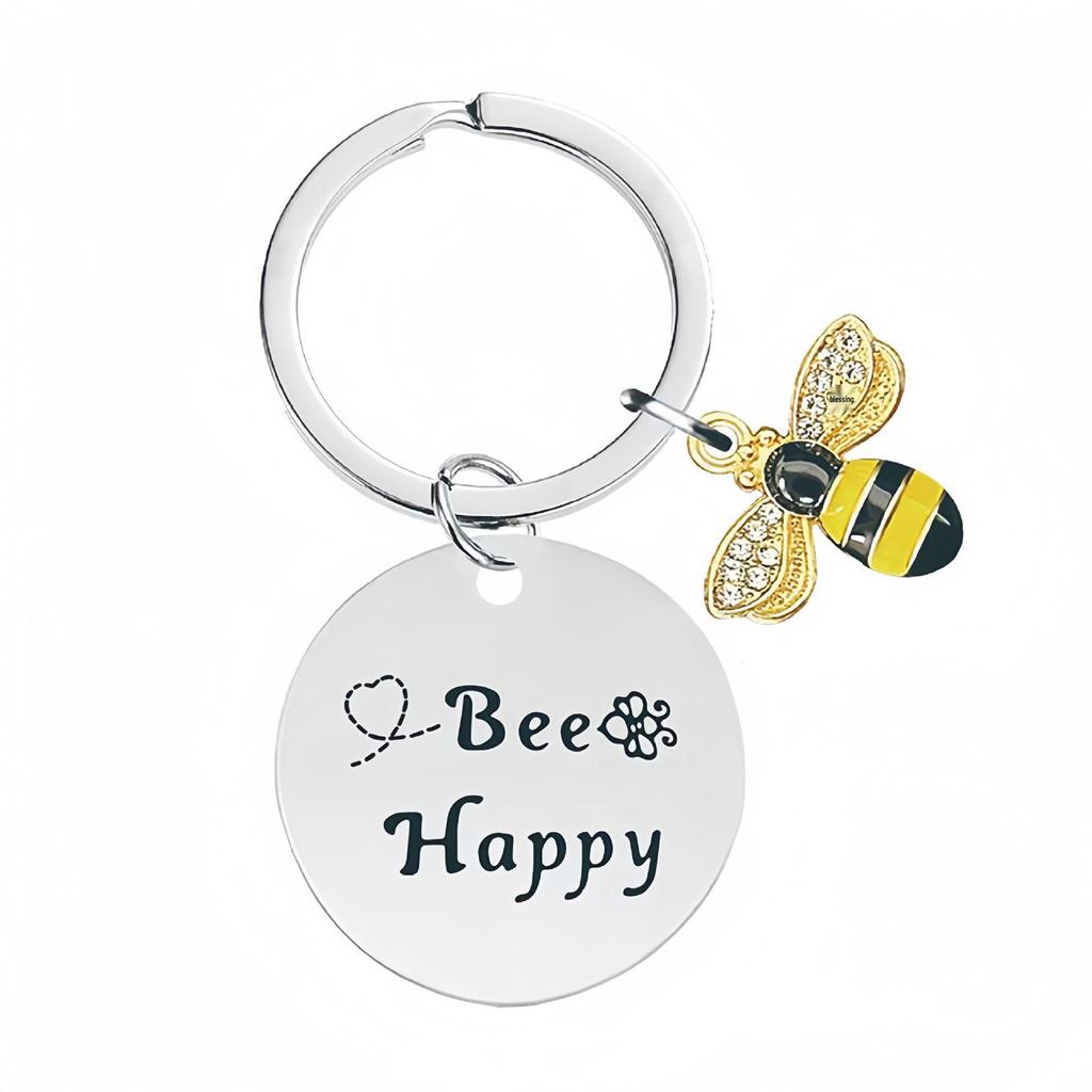 Stainless Steel Keychain with Engraved Bee Pendant - Perfect Teacher's Day or Graduation Thank You Gift