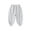 Children's Winter Casual Athletic Joggers
