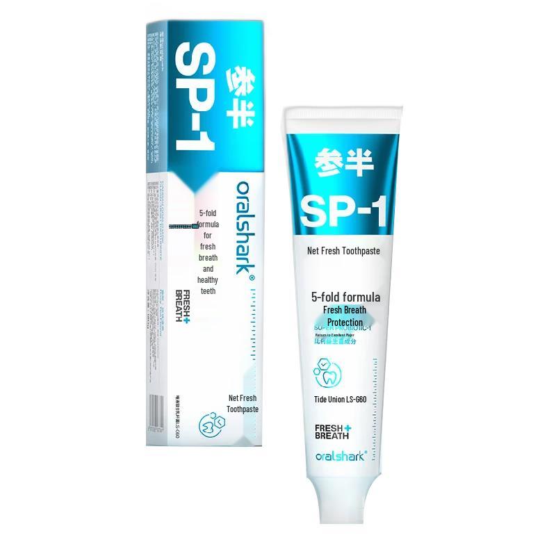 

Canban Rose Green Tea Fresh Breath Toothpaste