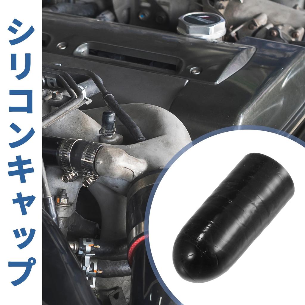 X AUTOHAUX 1pcs Length 30mm Inner Diameter 10mm Silicone Cap for Piping Processing Engine