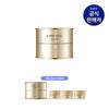 Cremă Super Vitală 50ml