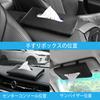Car Tissue Case, Leather Look, Black, Simple Style, Wear Resistant,