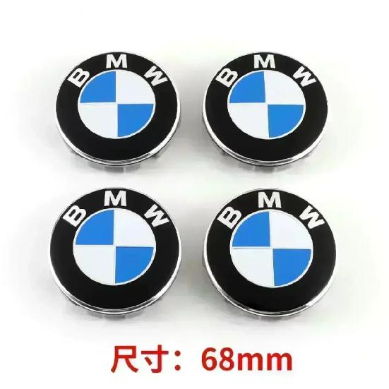 -68mm Floating Wheel Center Caps for BMW E90 E91 E92 E93 F30 F10 F11 F04 E84 E83 F25 E70 F15 E72 F16 M2 M3 M5 M6 Auto Accessorie