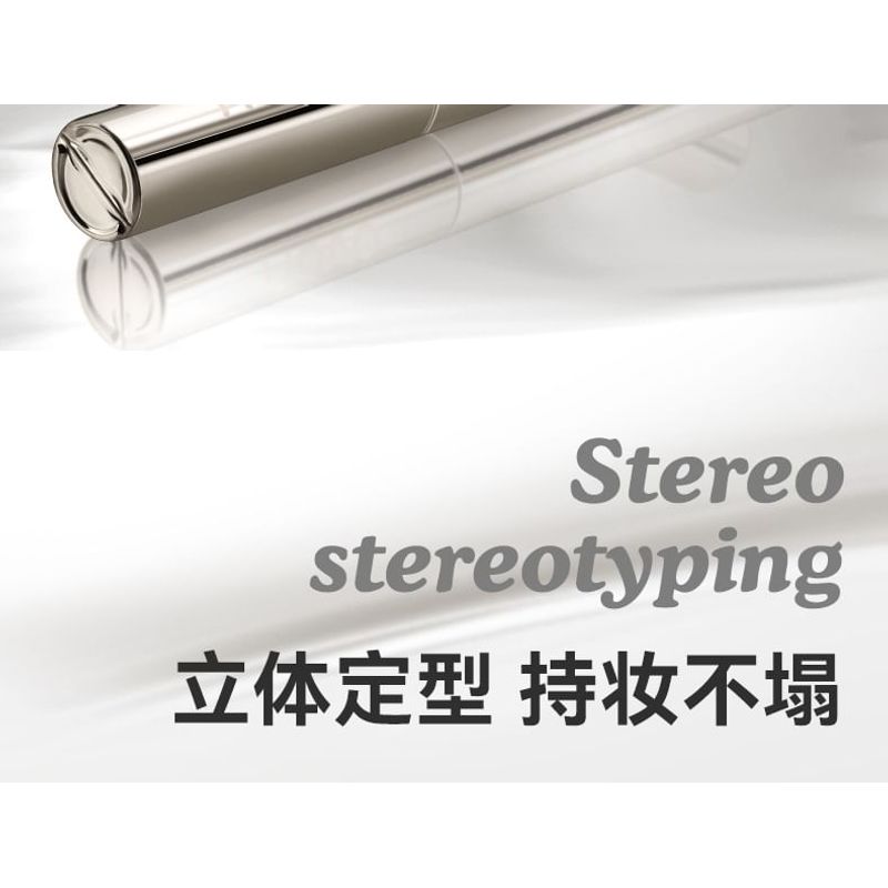 NOVO - Floating Light Series Fiber Curled Steel Tube Base Mascara
