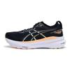 Asics Pánské tenisky Gel-Kayano 31 Černá Cool Matcha 1011B867-003