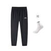 Li Ning Casual Pants Men's Black AYKT555-1