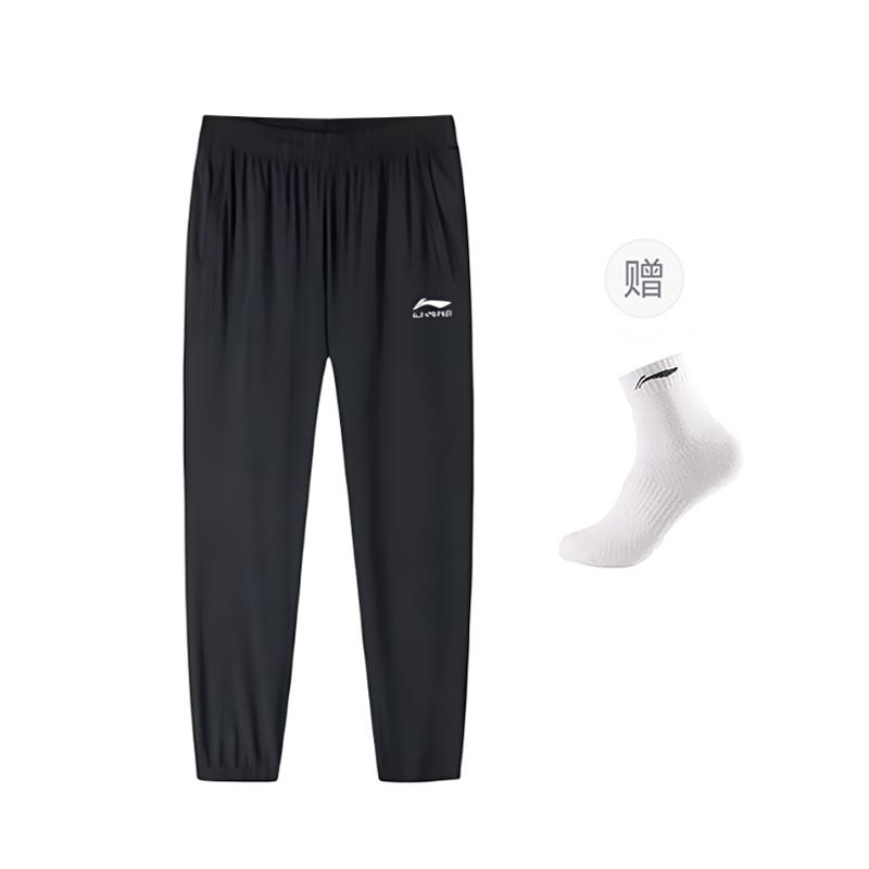 Li Ning Casual Pants Men's Black AYKT555-1