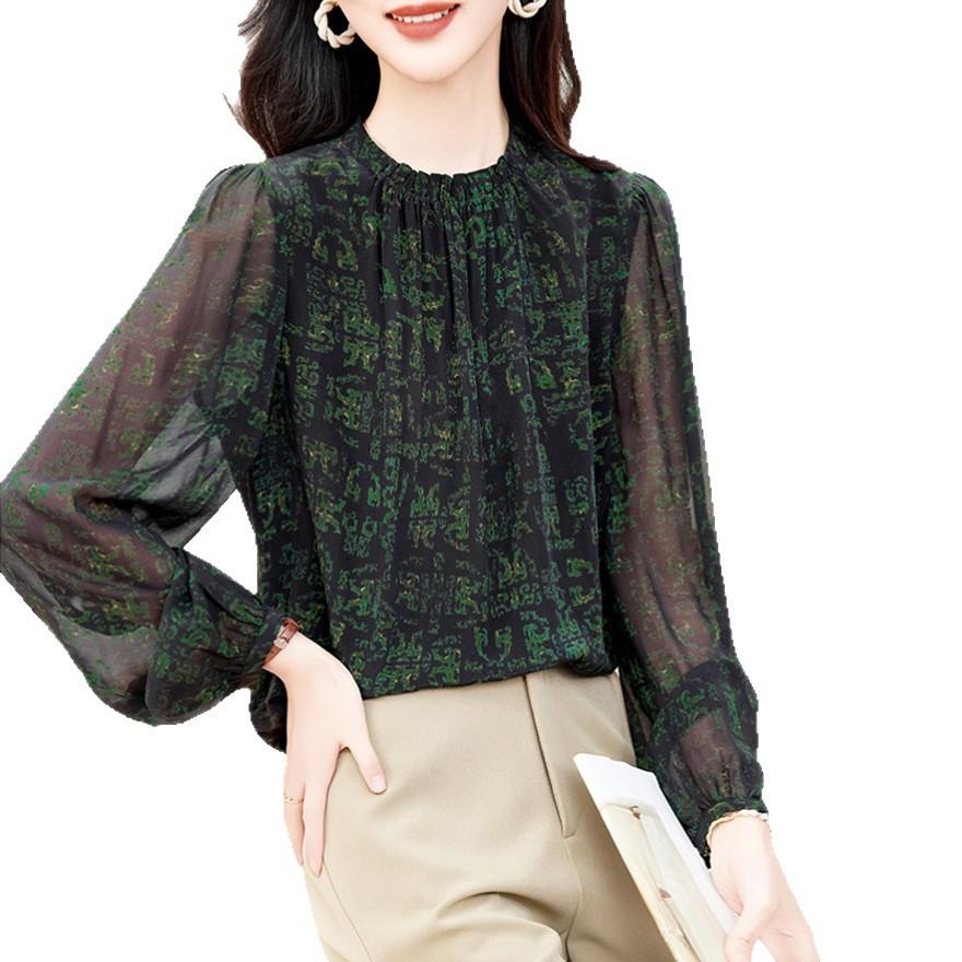Fashion Crew Neck Silk Shirt Women's Temperament Elegant Printed Mulberry Silk Shirt