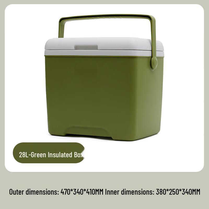 Outdoor Portable Insulated Cooler Box 28L