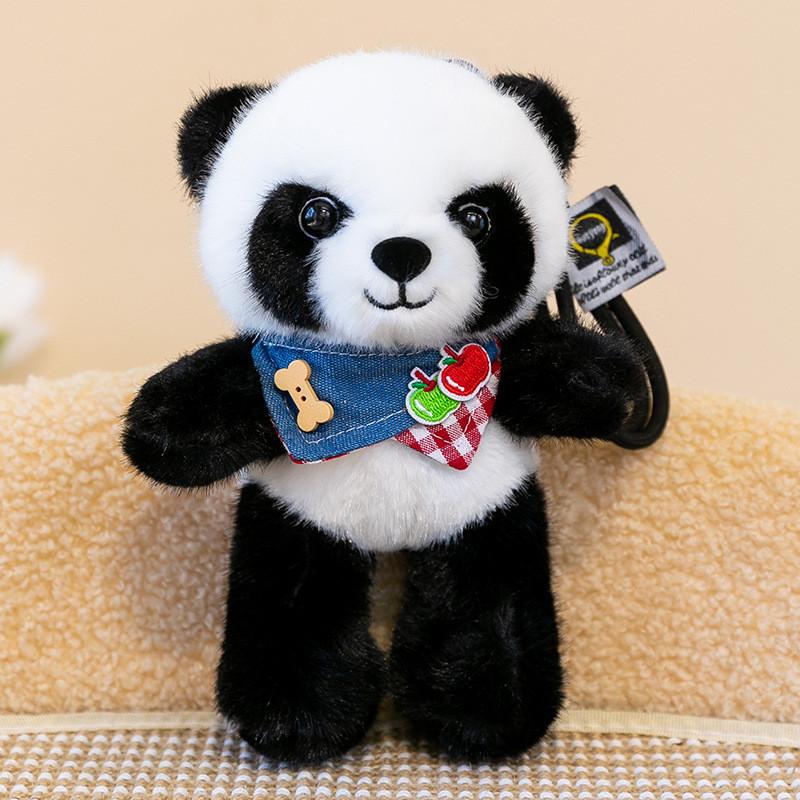 Cute Cartoon Animal Plush Toy Kids Gift Girls Boys Childrens Room Decor