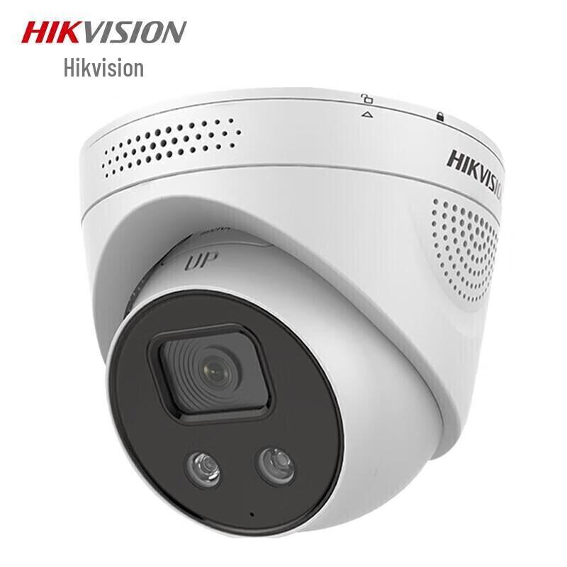 

Hikvision 4MP 2K PoE Turret Network Camera