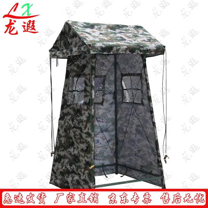 Longxia Sentry Post Tent