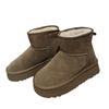 Schneestiefel mit dicker Sohle, gepolstert, verdickte, warme Baumwollschuhe, Baumwollstiefel